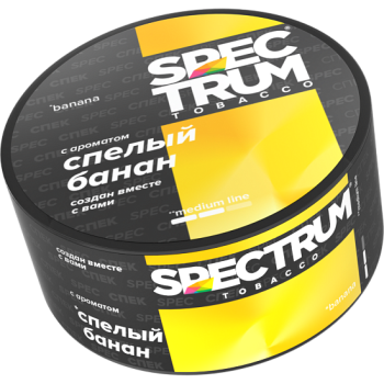 Spectrum Medium Line с ароматом Банан(Banana), 25 гр.