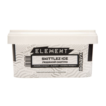 Табак Element Воздух - Skittlez Ice 200 гр.