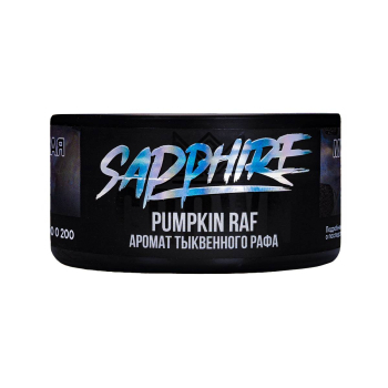 Sapphire Crown с ароматом Тыквенный Раф (Pumpkin Raf), 100 гр.