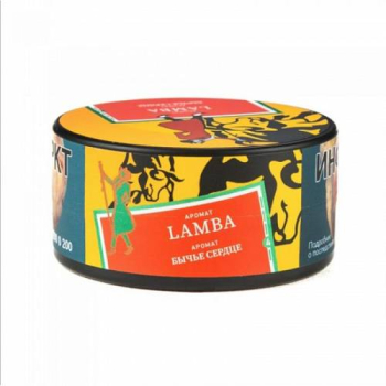 Satyr с ароматом Бычье Сердце(LAMBA/ЛАМБА), 25 гр.