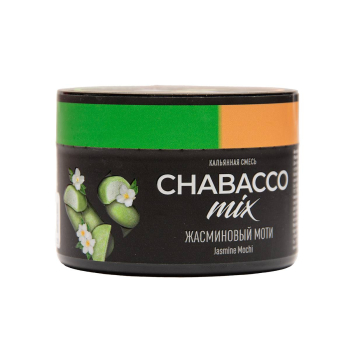 Chabacco Mix Medium с ароматом Жасминовое моти (Jasmine mochi), 40гр.