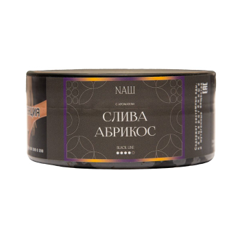 NАШ Black с ароматом Слива абрикос, 100гр.