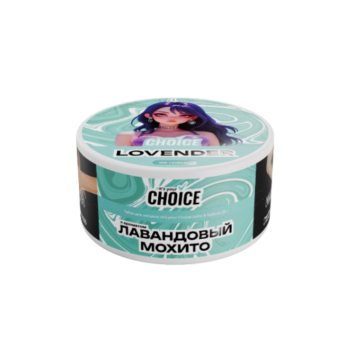 Choice с ароматом Лавандер (Lovender), 25гр.