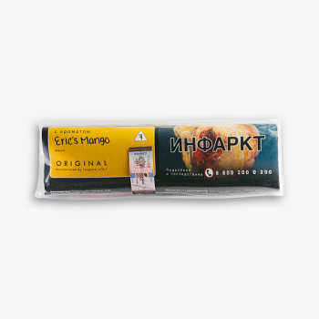 Tangiers Original Eric's Mango 100гр