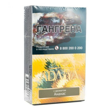 Табак Adalya - Pineapple 200 гр.