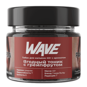Табак Wave - Ягодный тоник с грейпфрутом 40 гр.