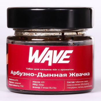 Табак Wave - Арбузно-Дынная жвачка 40 гр.