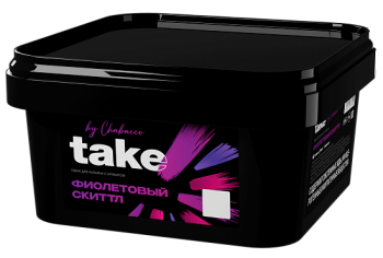 Табак Take - Purple Skittle (Фиолетовый Скиттл) 200 гр.