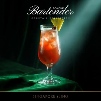 Bonche с ароматом Коктейль Сингапурский линг (Singapore Sling), 60гр.