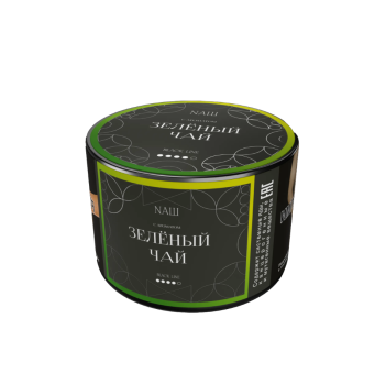 NАШ Black с ароматом Зелёный чай, 40гр.