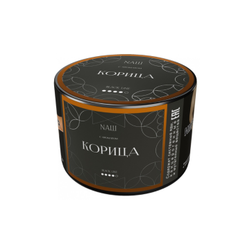 NАШ Black с ароматом Корица, 40гр.