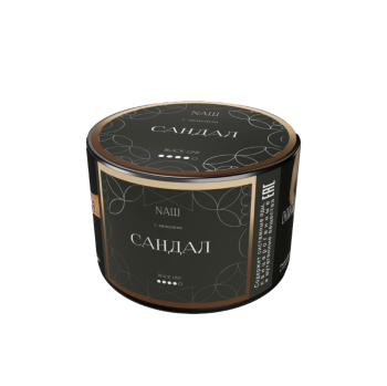 NАШ Black с ароматом Сандал, 40гр.