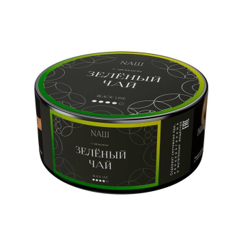 Табак Наш Black - Зеленый Чай 100 гр.