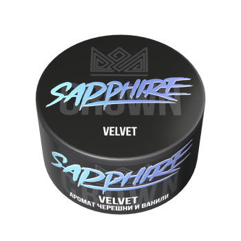 Sapphire Crown с ароматом Черешня ваниль (Velvet), 25 гр.