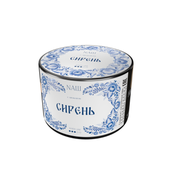 NАШ WHITE с ароматом Сирень, 40гр.