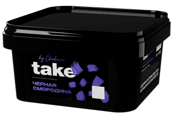 Табак Take - Black currant (Черная Смородина) 200 гр.