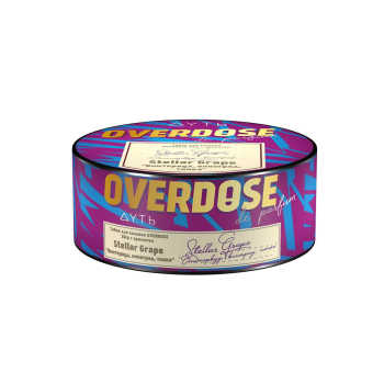 Overdose с ароматом Винтервуд, виноград, тонка (Stellar Grape De Parfum), 25гр.