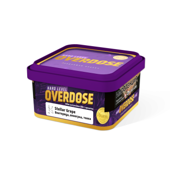 Overdose с ароматом Винтервуд, виноград, тонка (Stellar Grape De Parfum), 200гр.