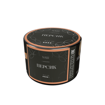 NАШ Black с ароматом Персик, 40гр.