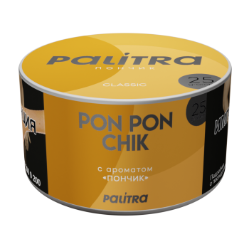 PALITRA с ароматом Пончик(Pon Pon Chik) 25гр.