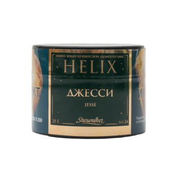 Табак Helix - Jesse (Грейпфрут, Клубника и Сладкая Малина) 25 гр.