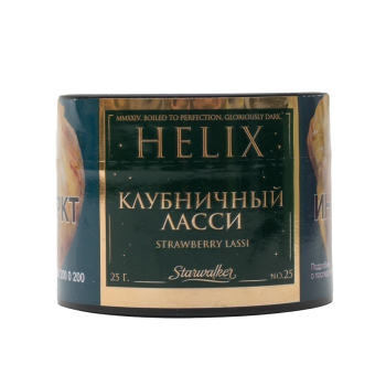 Табак Helix - Strawberry Lassi (Клубничный Йогурт) 25 гр.