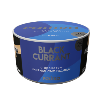 PALITRA с ароматом Черная смородина(Black Currant) 25гр.