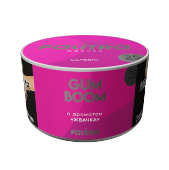 PALITRA с ароматом Жвачка(Gum Boom) 25гр.