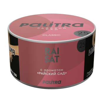 PALITRA с ароматом Райский сад(Raisat) 25гр.