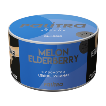 PALITRA с ароматом Дыня Бузина(Melon Elderberry) 25гр.