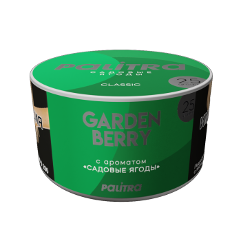PALITRA с ароматом Садовые ягоды(Garden Berry) 25гр.