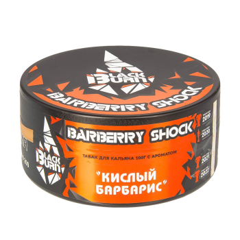 BlackBurn Кислый барбарис (Barberry shock), 100гр.