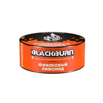 BlackBurn Фиалковый лимонад, 25гр.