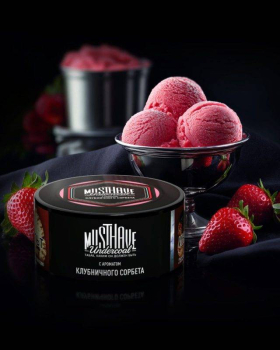 MustHave Undercoal с ароматом клубничный сорбет, 25 гр.