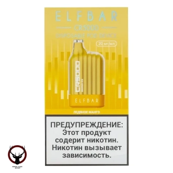 ELF BAR CR Ледяное манго (5000 затяжек) 20 мг МРК