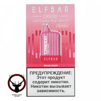 ELF BAR CR Вишня лимон (5000 затяжек) 20 мг МРК