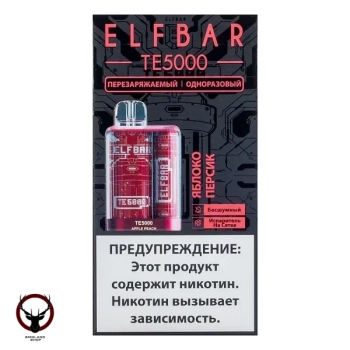 ELF BAR TE Яблоко персик (5000 затяжек) 20 мг МРК