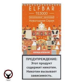 ELF BAR TE Апельсин с корицей (5000 затяжек) 20 мг МРК