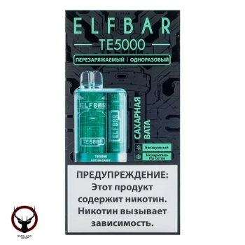 ELF BAR TE Сахарная вата (5000 затяжек) 20 мг МРК
