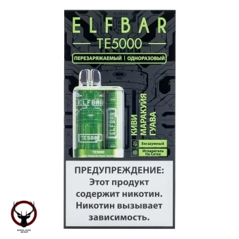 ELF BAR TE Киви маракуйя гуава (5000 затяжек) 20 мг МРК