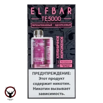 ELF BAR TE Клубничное мороженое (5000 затяжек) 20 мг МРК