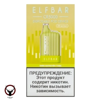 ELF BAR CR Киви маракуйя гуава (5000 затяжек) 20 мг МРК