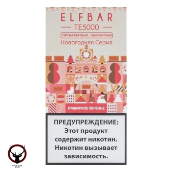 ELF BAR TE Имбирное печенье (5000 затяжек) 20 мг МРК