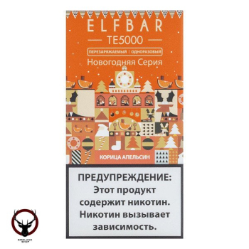ELF BAR TE Корица Апельсин (5000 затяжек) 20 мг МРК