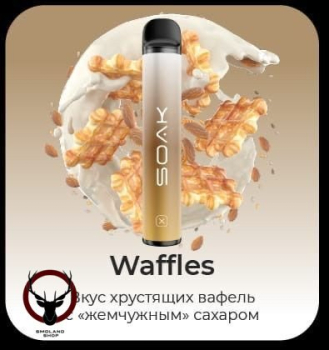 SOAK X Waffles 1500 затяжек МРК
