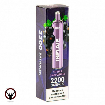INFLAVE PLUS Чёрная смородина (2200 затяжек) МРК