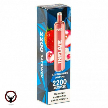 INFLAVE PLUS Клубничная жвачка (2200 затяжек) МРК