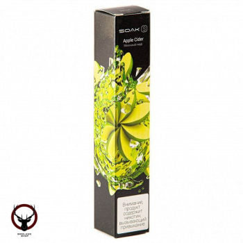 SOAK S Apple Cider 2500 затяжек МРК