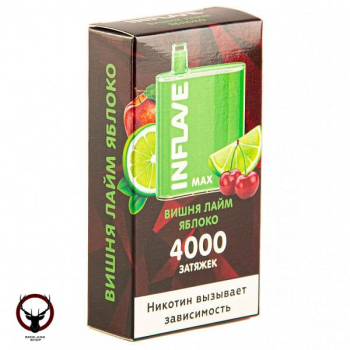 INFLAVE MAX Вишня-Лайм-Яблоко (4000 затяжек) МРК