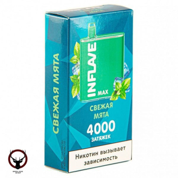 INFLAVE MAX Свежая мята (4000 затяжек) МРК